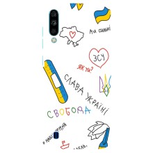 Чехлы Доброго вечора, ми за України для ЗТЕ Блейд А7 (2020) (AlphaPrint) (Стикер)