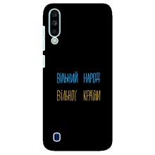 Чехлы Доброго вечора, ми за України для ЗТЕ Блейд А7 (2020) (AlphaPrint) (Вільний Народ)