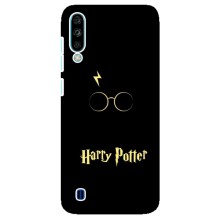 Чехлы с Гарри Поттером для ZTE Blade A7 (2020) (AlphaPrint) – Harry Potter