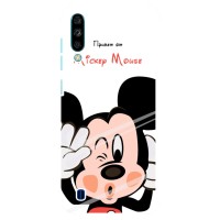 Чохли для телефонів ZTE Blade A7 (2020) - Дісней – Mickey Mouse