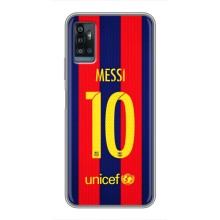 Чохли Мессі для ZTE Blade A71 (AlphaPrint) (Messi Barca 10)