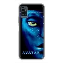 Чехлы с фильма АВАТАР для ZTE Blade A71 (AlphaPrint)