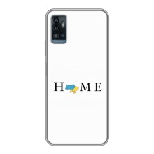 Чохол для Патріота України ZTE Blade A71 - (AlphaPrint) – Home