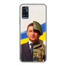 Чехол для ZTE Blade A71 (AlphaPrint - с принтом Зеленского) – Зеленский солдат