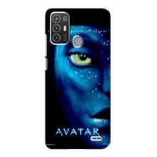 Чохли з фільму АВАТАР для ZTE Blade A72 (AlphaPrint)
