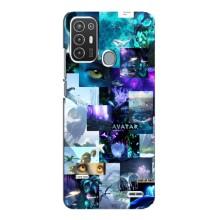 Чохли з фільму АВАТАР для ZTE Blade A72 (AlphaPrint)