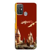 Чохли з Гаррі Поттером для ZTE Blade A72 (AlphaPrint)