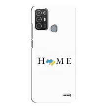 Чехол для Патриота Украины ZTE Blade A72 - (AlphaPrint) (Home)