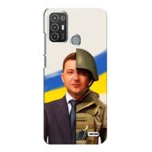 Чехол для ZTE Blade A72 (AlphaPrint - с принтом Зеленского) – Зеленский солдат