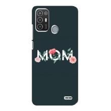 Чохли для мами на ZTE Blade A72
