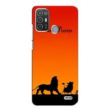 Чохол Король лев на ZTE Blade А72