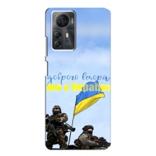 Чохли (Доброго вечора, ми за України) для ЗТЕ Блейд А72с (AlphaPrint) (Ми з України)