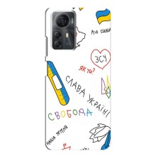 Чохли (Доброго вечора, ми за України) для ЗТЕ Блейд А72с (AlphaPrint) (Стикер)