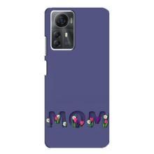 Чохли для мами на ZTE Blade A72s (Мама в квітах)