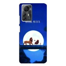 Чохол Король лев на ЗТЕ Блейд А72с (Хакуна Матата)