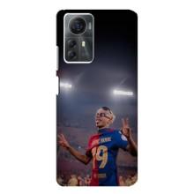 Чохол з футболістом Ламін Ямаль ZTE Blade A72s (Ямаль на стадіоні)