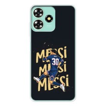 Чехлы для ZTE Blade A73 (Leo чемпион) (AlphaPrint) (Messi ПСЖ)