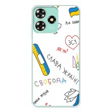 Чехлы Доброго вечора, ми за України для ЗТЕ Блейд А73 (AlphaPrint) (Стикер)