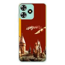Чехлы с Гарри Поттером для ZTE Blade A73 (AlphaPrint)