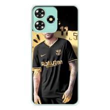 Силиконовый Чехол ZTE Blade A73 – Gold Neymar