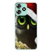 Чохли з принтом СОВИ для ZTE Blade A73 – Новорічна Сова