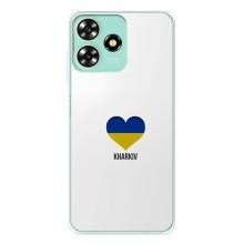 Чехлы силиконовые (Город Харьков) на  – Kharkiv