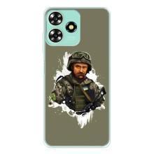 Чехлы Т.Г. Шевченко ВСУ для ZTE Blade A73 – Т.Шевченко