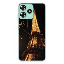 Чехол с Эйфелевой башней на ZTE Blade A73 – Paris