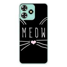 Бампер з зображенням Котиків для  – КОТИК MEOW