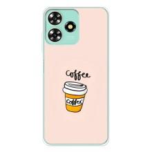 Чохол з зображенням смачної їжі для ZTE Blade A73 – Кружка Кави