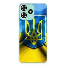 Чехол с картинкой (Патриотический ГЕРБ) на ZTE Blade A73 – Герб и Флаг Украины