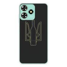 Чехол с картинкой (Патриотический ГЕРБ) на ZTE Blade A73 – Герб - Молотова