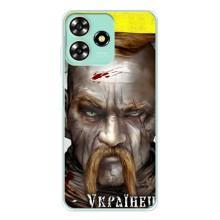 Чохол з картинкою (Патріотичний КОЗАК) на ZTE Blade A73 – Одноокий КОЗАК