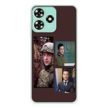 Чехол для ZTE Blade A73 (AlphaPrint - с принтом Зеленского)