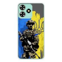 Чехлы с принтом (Воины ЗСУ) для  ZTE Blade A73 (Солдат ЗСУ)