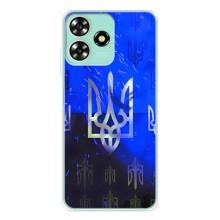Чехол Укр Символика для ZTE Blade A73 – Герб