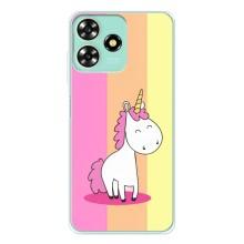 Чохол Unicorn на ZTE Blade A73 – Яскравий Єдинорог