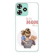 Чехлы для мамы на ZTE Blade A73 (Мама сына)