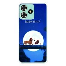 Чехол Король лев на ЗТЕ Блейд А73 (Хакуна Матата)