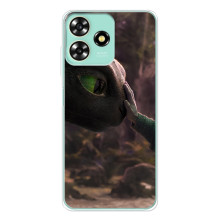 Чехол как приручить дракона на ZTE Blade A73 (Сцена з драконом)