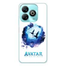 Чохли з фільму АВАТАР для ZTE Blade A75 (AlphaPrint)