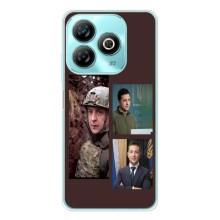 Чехол для ZTE Blade A75 (AlphaPrint - с принтом Зеленского)