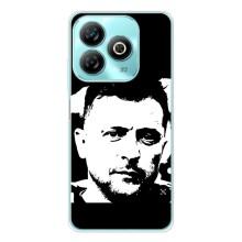 Чехол для ZTE Blade A75 (AlphaPrint - с принтом Зеленского)