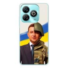 Чехол для ZTE Blade A75 (AlphaPrint - с принтом Зеленского)