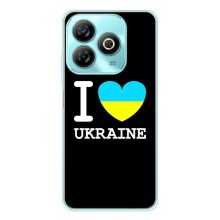 Чохол з Українською символікою на Блейд А75 (I Love Ukraine)