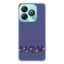 Чехлы для мамы на ZTE Blade A75 – Мама в цветах