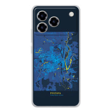 Чехлы для Блейд А76 Города Украины (Полтава)