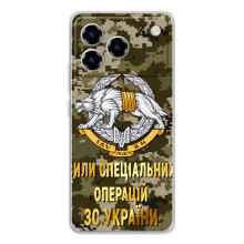 Чехлы на военную тематику для ZTE Blade A76