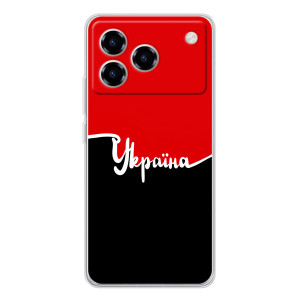 Чехлы УПА (Красно-Чёрный) на ZTE Blade A76 – Украина УПА