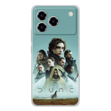 Чохол ДЮНА для Блейд А76 (Дюна)